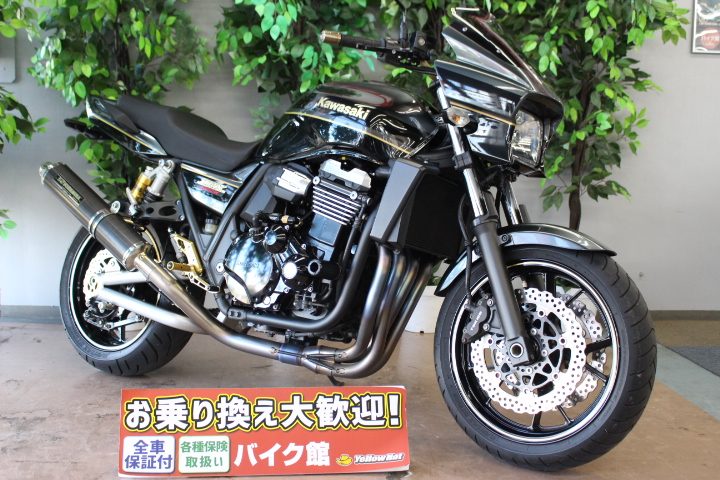 Z900RSに負けないビックネイキット！【カワサキ ZRX1200 DAEG】 | 中古・新車バイクの販売・買取【バイク館SOX】