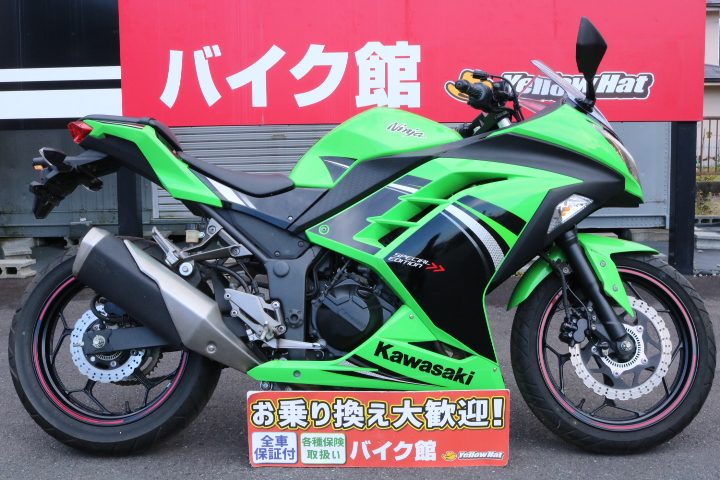 おすすめの車両紹介【カワサキ NINJA250 ABS Special Edition】 | 中古・新車バイクの販売・買取【バイク館SOX】