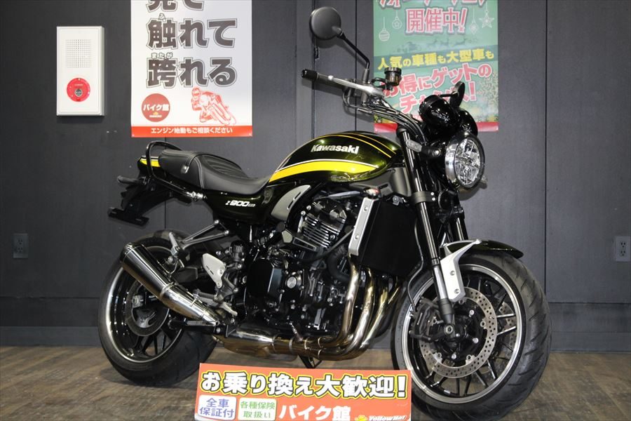 Kawasaki二本立て！ Z900RSとW800をご紹介！ | 中古・新車バイクの販売・買取【バイク館SOX】