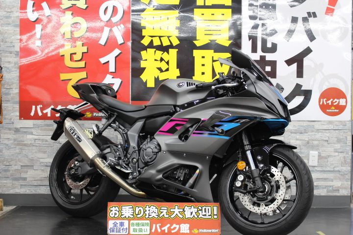 YZF-R7