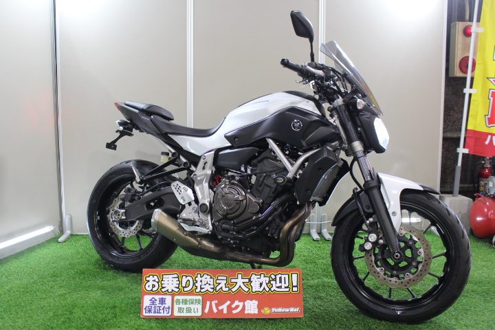 YAMAHA】扱いやすいコスパ最高ネイキッド【MT-07】 | 中古・新車バイクの販売・買取【バイク館SOX】