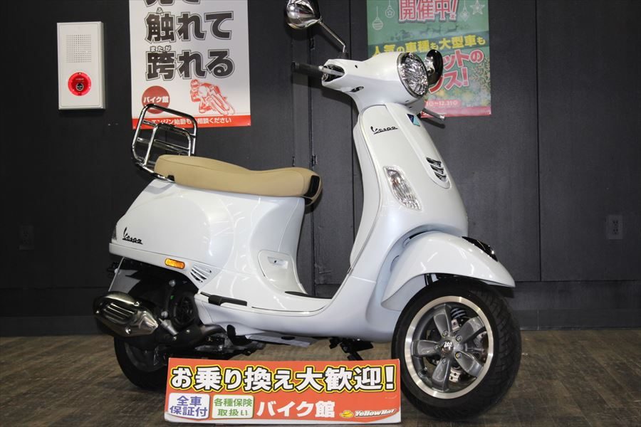 125cc ブログ一覧 | 中古・新車バイクの販売・買取【バイク館SOX】