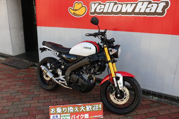 扱い易いネイキッドモデルヤマハＸＳＲ１５５！