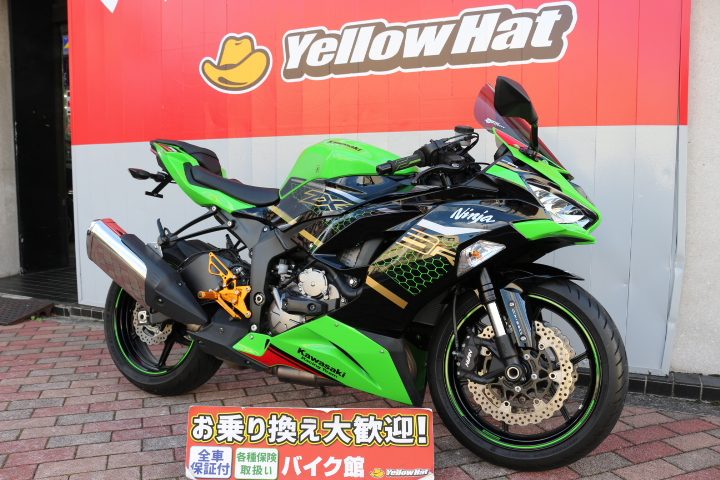 ジャンクを求めて＆オススメバイク紹介(カワサキ W800 STREET) | 中古・新車バイクの販売・買取【バイク館SOX】