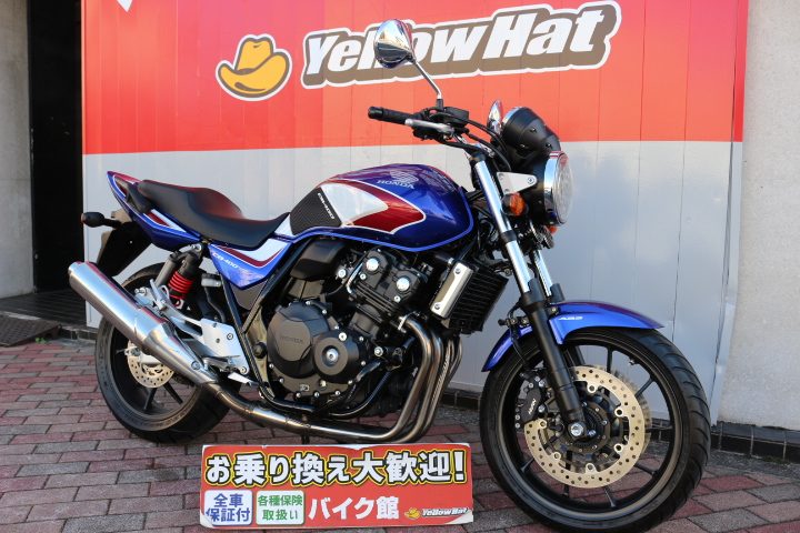 バイク館中野店 ホンダ　CB400SF