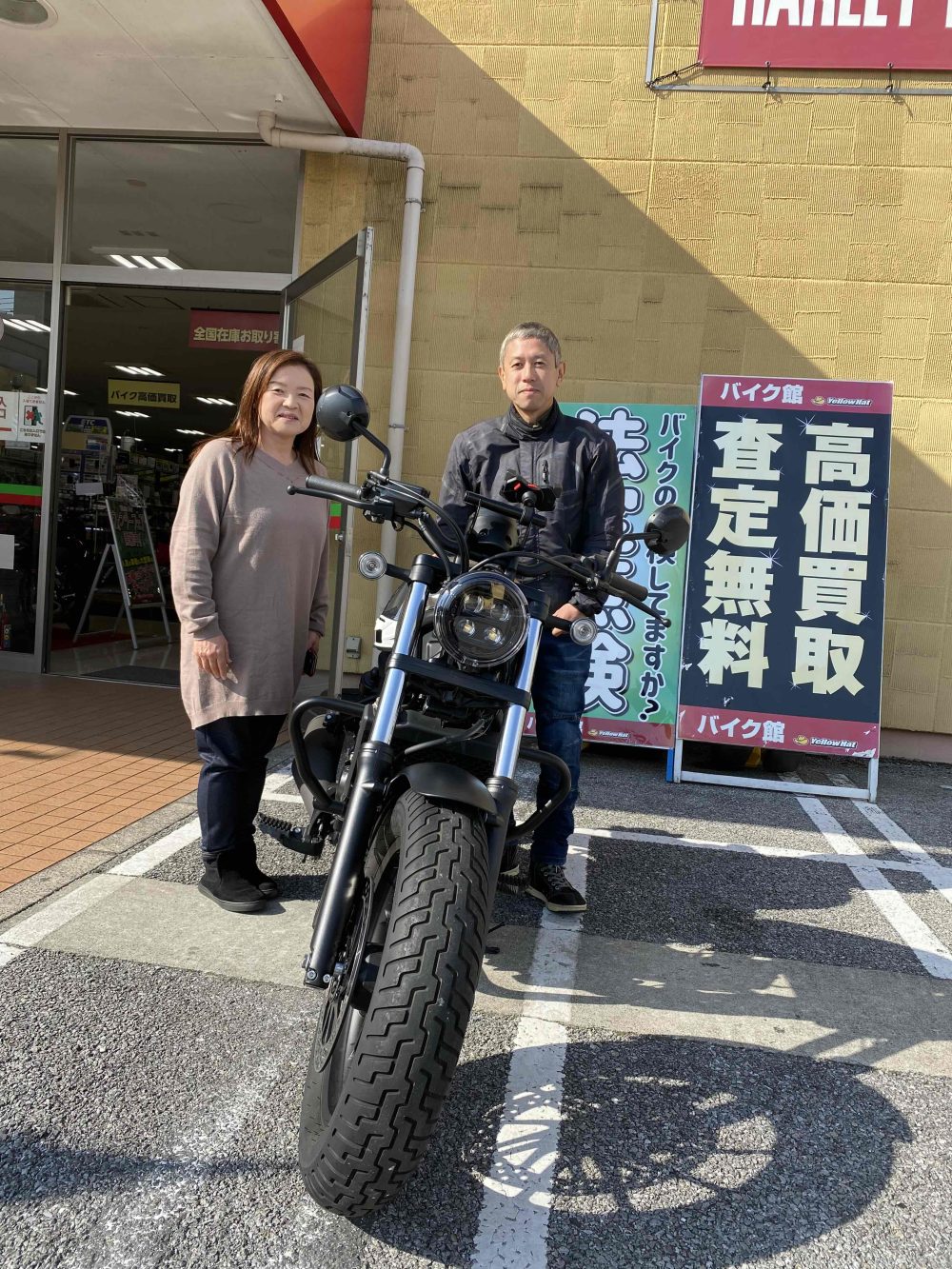 バイク館宇都宮店納車