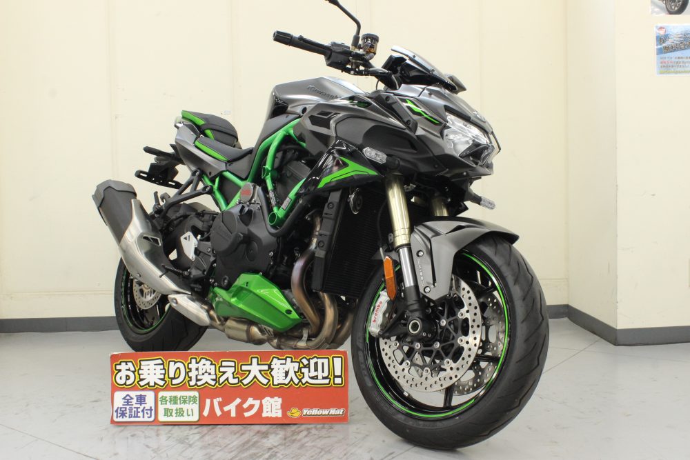 刺激的な１台はいかがですか？　KAWASAKI　Z H2 SE