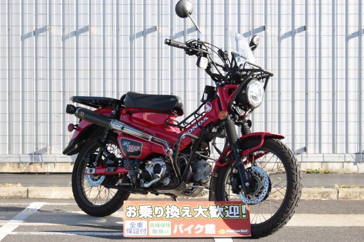 ホンダ　CT125 HUNTER CUBカスタム多数！入荷のお知らせ！