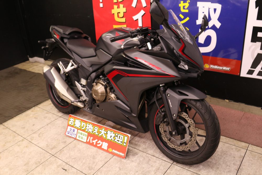 おススメ車両紹介【 ホンダ CBR400R 】 | 中古・新車バイクの販売・買取【バイク館SOX】