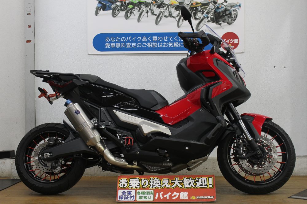 今年もあと少し！ホンダX-ADV