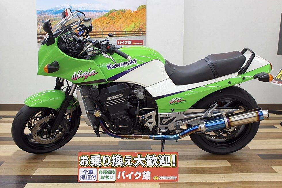 Kawasakiが代表とするNINJAのペットネーム「Kawasaki　GPZ900R」