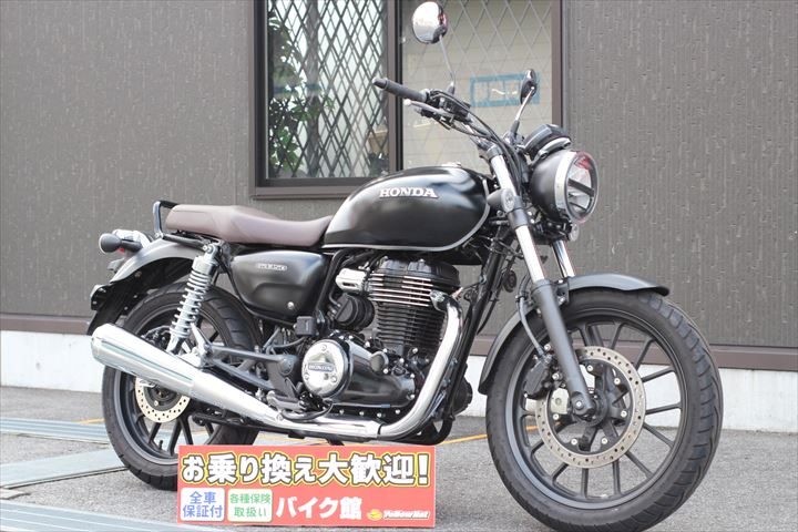 ヤマハ ドラッグスター２５０ 店頭展示中です！ | 中古・新車バイクの販売・買取【バイク館SOX】