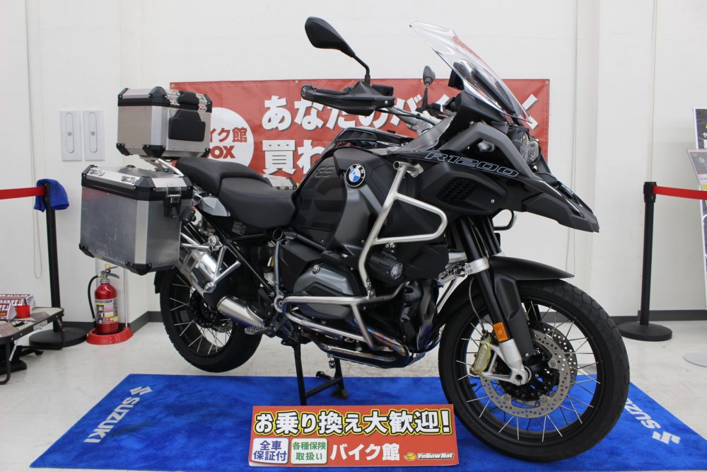 R1200GSｱﾄﾞﾍﾞﾝﾁｬｰ2