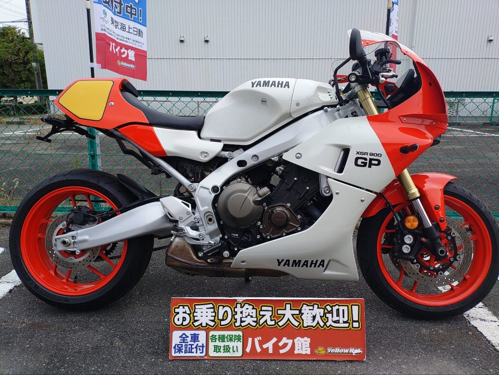 ヤマハXSR900GP横