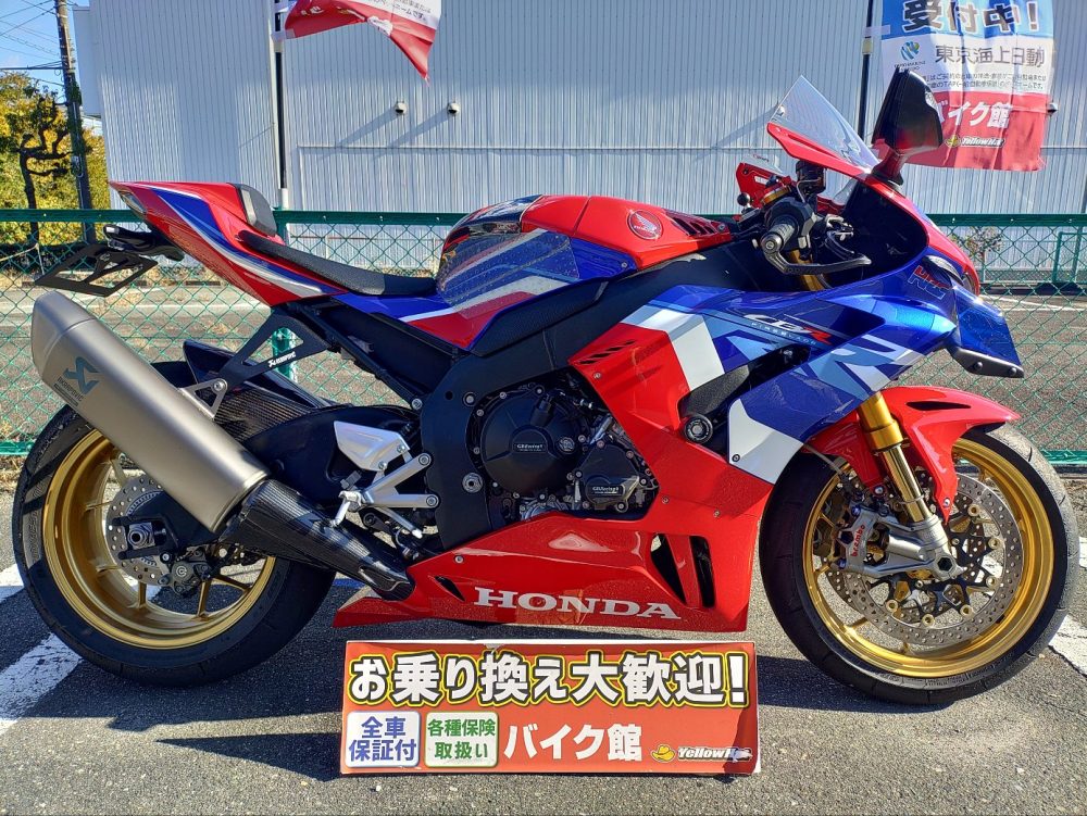 ホンダ　CBR1000RR-R SP 横