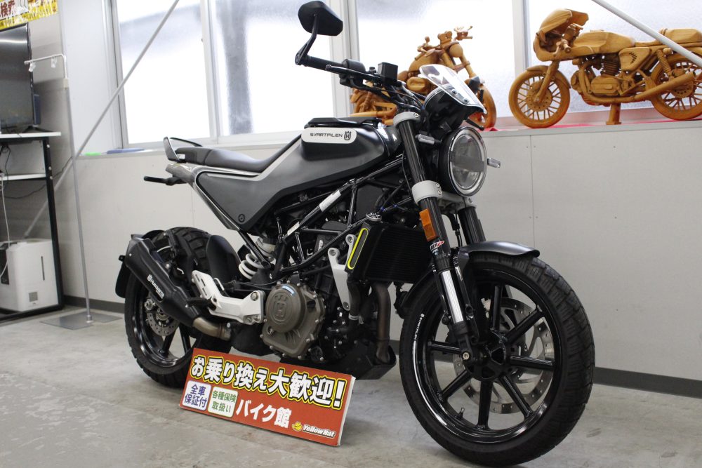 黒い矢【Husqvarna Svartpilen 250】