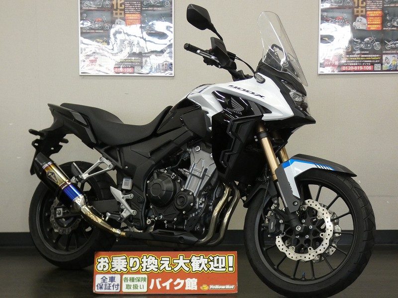 ホンダ STEED 600（スティード） 入荷しました！！ | 中古・新車バイクの販売・買取【バイク館SOX】