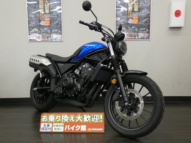 ホンダ FTR223 入荷しました！ | 中古・新車バイクの販売・買取【バイク館SOX】