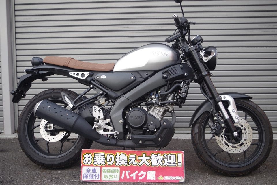 XSR155