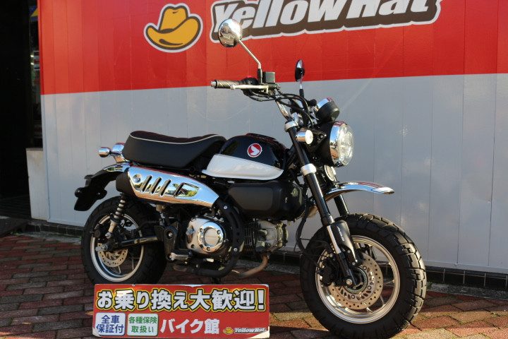 ホンダ ブログ一覧 | 中古・新車バイクの販売・買取【バイク館SOX】