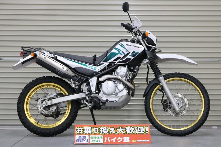 ヤマハ　セロー250