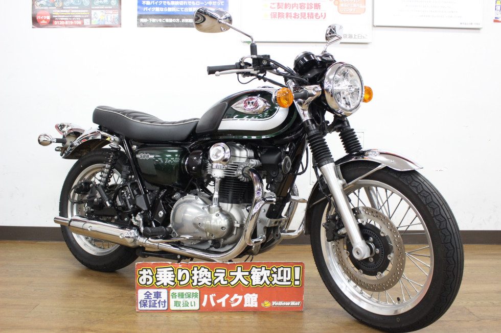 カワサキW800入庫しました！ETC車載器付き！高速時もストレスフリー！ペアキー付・エンジンガードがついているのでもしもの際も安心♪