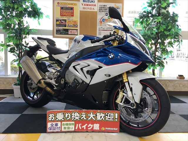 S1000RRトップ