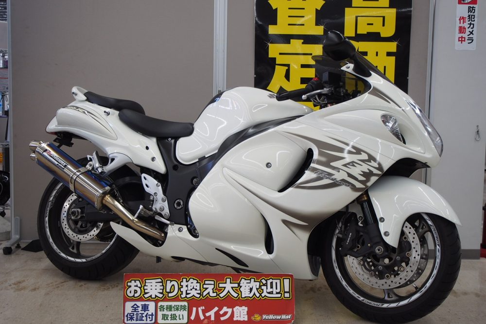 新入荷車両紹介＆新春初売りフェア！