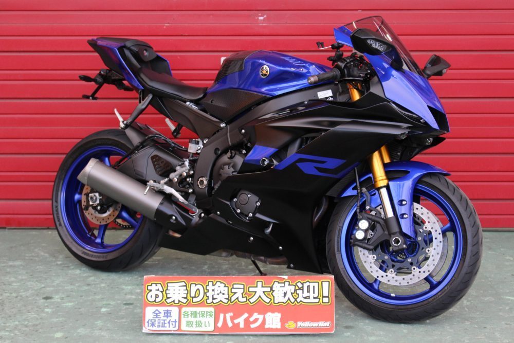 ヤマハＹＺＦ－Ｒ６入荷のお知らせ！