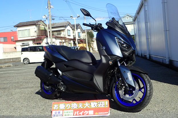 バイク館武蔵村山店　新入荷情報！スポーツスクーター！［ヤマハ X-MAX250］