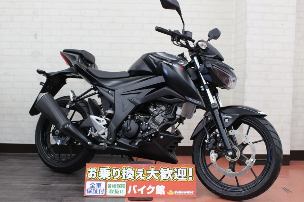 GSX-S125