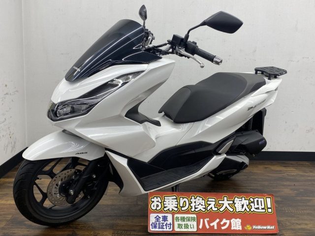 ホンダ　PCX160のご紹介です！