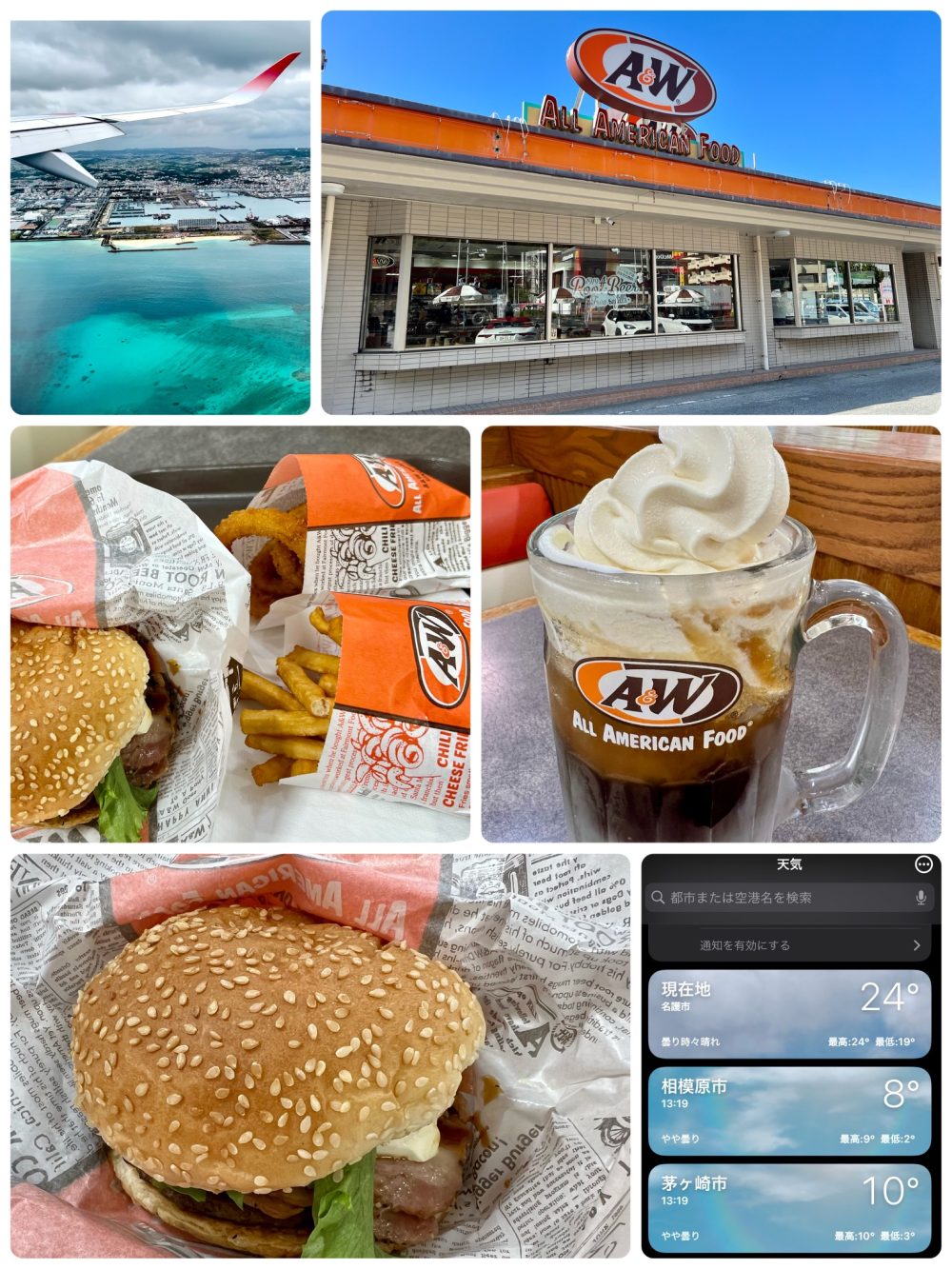 A&W 