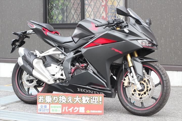 CBR250RR黒