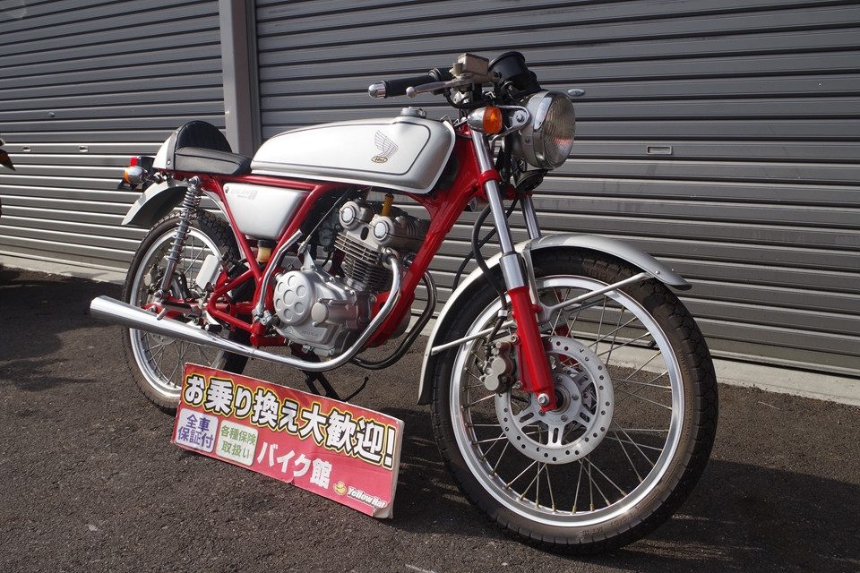 DOHC50cc単気筒で1万回転まわるプレミアムバイク！？HONDA DREAM50入荷！！