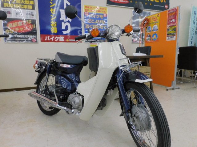 あけましておめでとうございます！『HONDA/Super CUB 90 DX』【門真店】