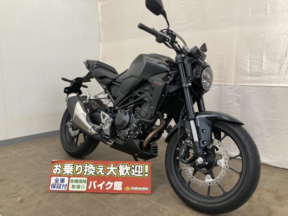 【車両紹介】祝、1000ｈ【HONDA CB250R】