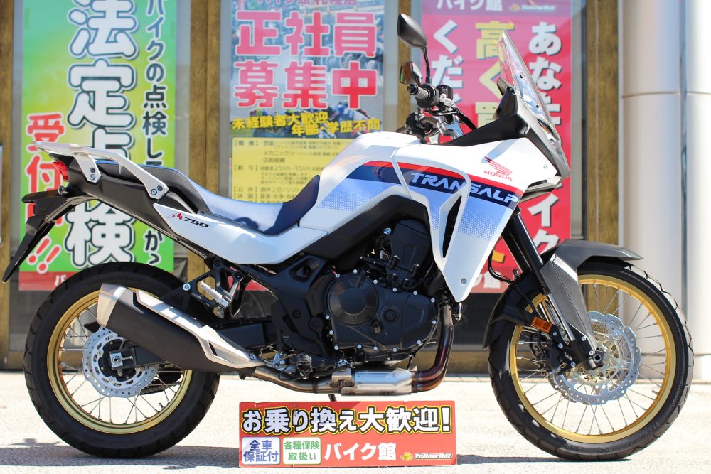 HONDA　XL750V　TRANSALP　新春キャンペーン実施中