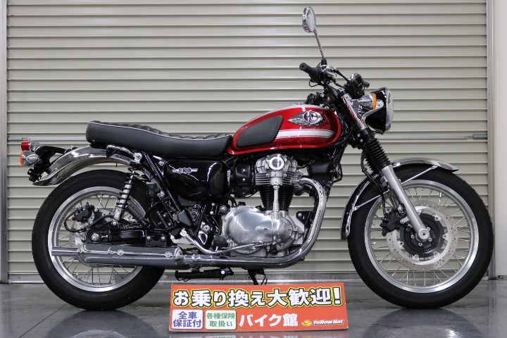 新入荷車両のご紹介！（カワサキ伝統車両）