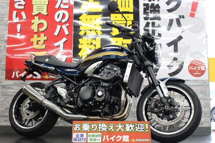 Ｚ９００ＲＳサブフレーム