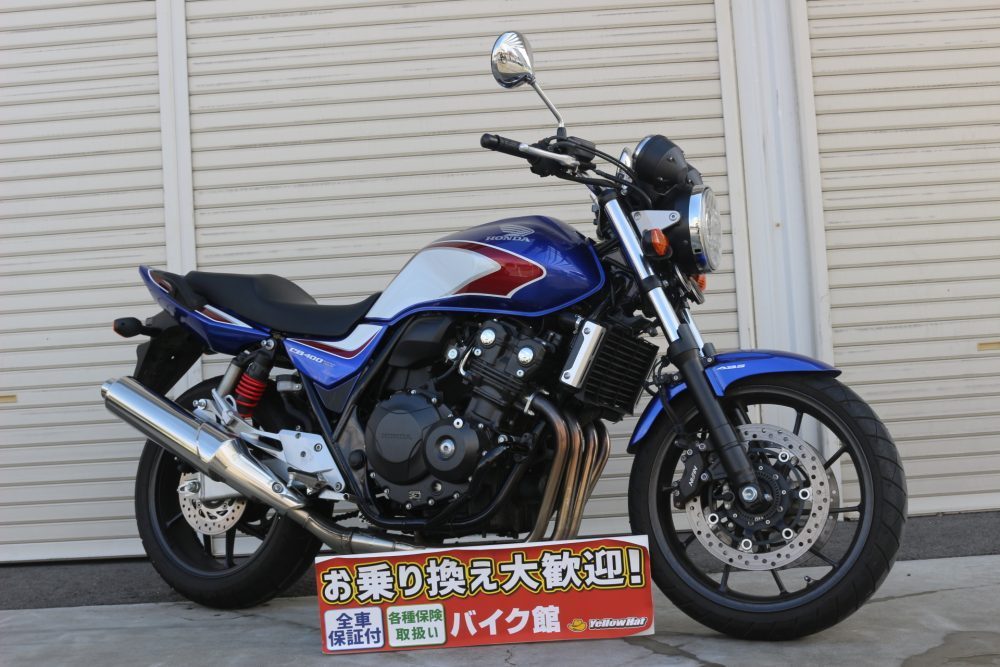 バイク館京都木津川店　ホンダ CB400SF勢ぞろい！