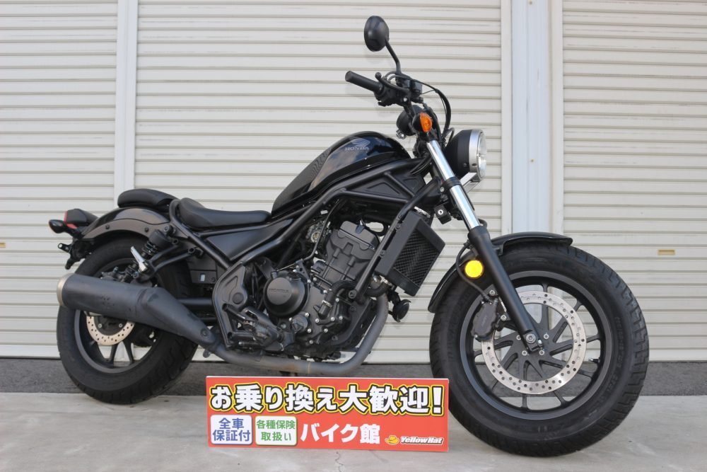 ホンダ　レブル250