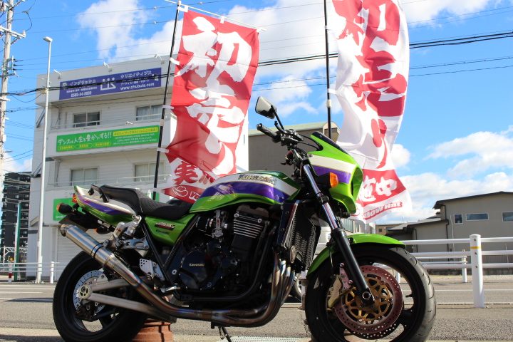 半田店、「ＦＣＲ」始めました！ | 中古・新車バイクの販売・買取【バイク館SOX】