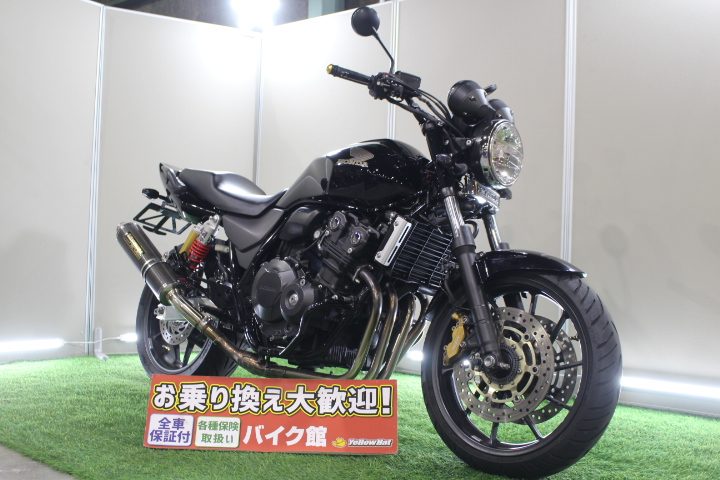 honda cb400 super four