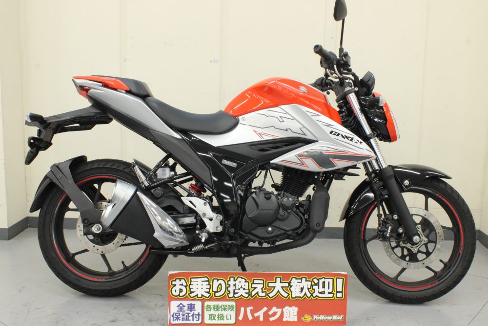 明けましておめでとう御座います！　SUZUKI　GIXXER150