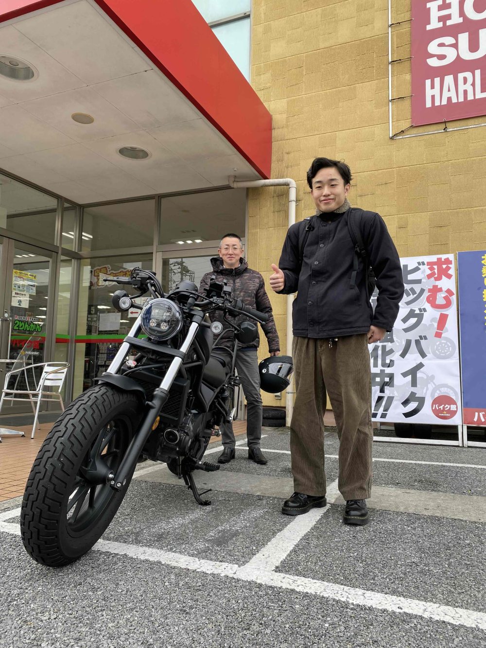 ホンダ　バイク館宇都宮店ご納車