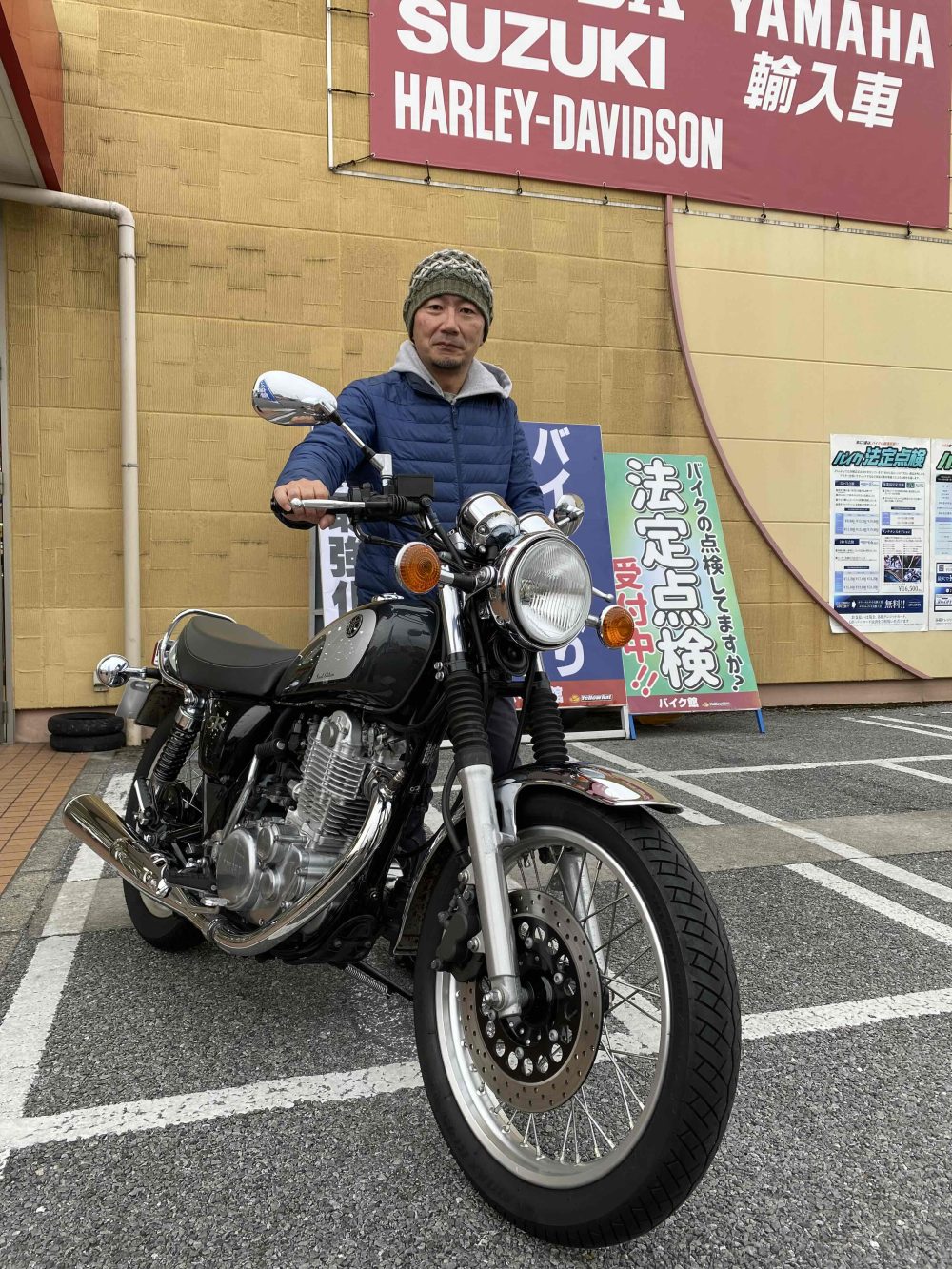 ヤマハ　バイク館宇都宮店ご納車