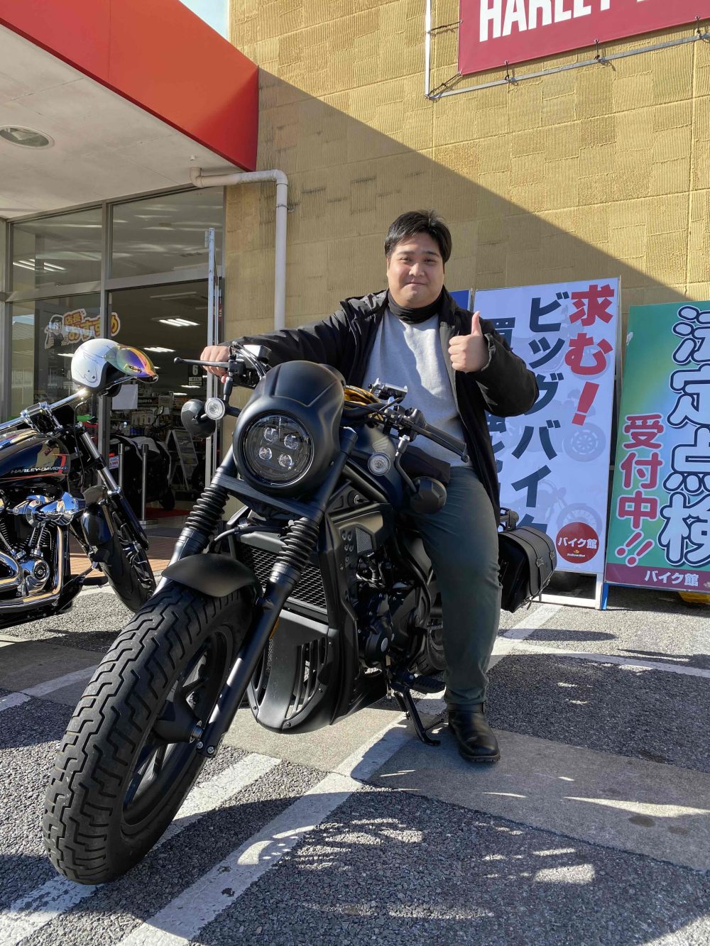 ホンダ　バイク館宇都宮店ご納車