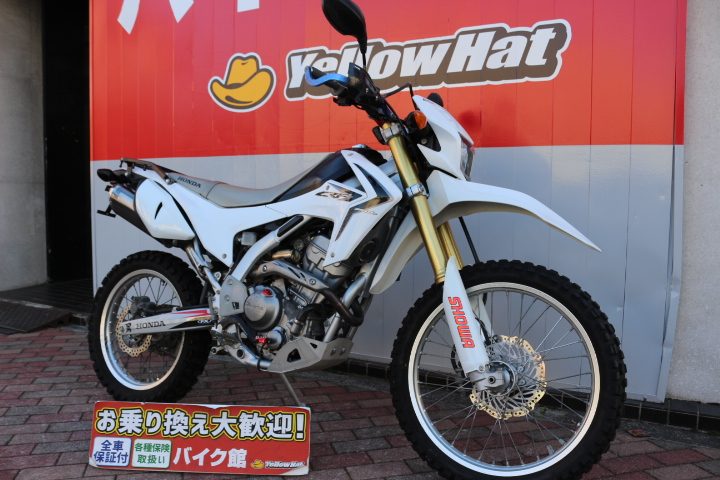 中野店　オフロードデビューにいかがでしょうか！　ホンダ　CRF250L