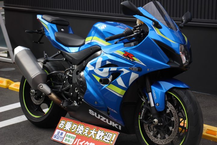 GSX-R1000